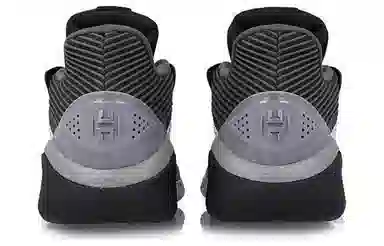 adidas Harden Stepback 1