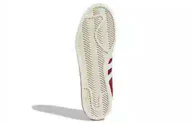 adidas Campus 80s Maroon