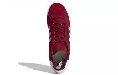 adidas Campus 80s Maroon