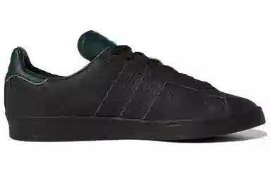 adidas Campus ADV Black