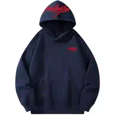Paddington Bear Big Logo Hoodie