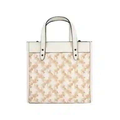 COACH Field 22 White