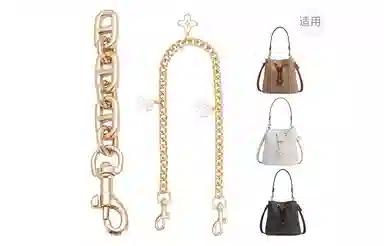 GUYI COACH Rowan 2122