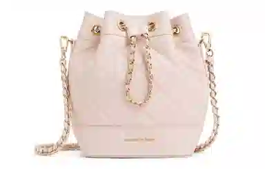 Charles & Keith Quilted Chain Backpack