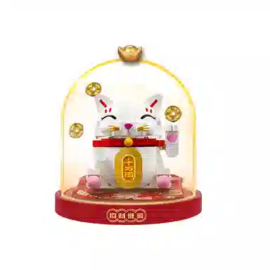 LIGHT YOUR BRICKS 40813