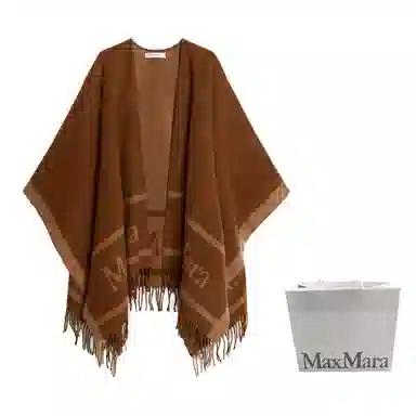 MaxMara Hilde Jacquard Logo-Decorated Wool Poncho Logo
