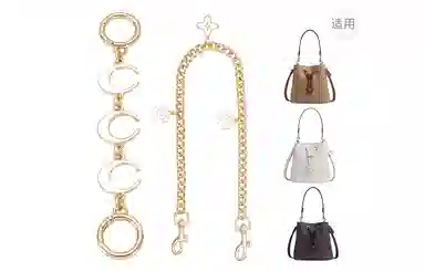 GUYI COACH Rowan 2122