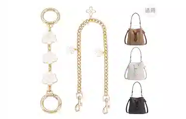 GUYI COACH Rowan 2122