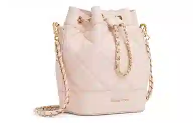 Charles & Keith Quilted Chain Backpack