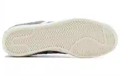 Bodega x Beams x adidas Campus