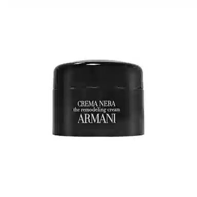 阿玛尼  霜状 滋润 第三代 混合肌