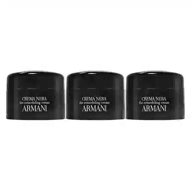 阿玛尼  霜状 滋润 第三代 混合肌