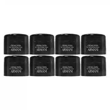 阿玛尼  霜状 滋润 第三代 混合肌