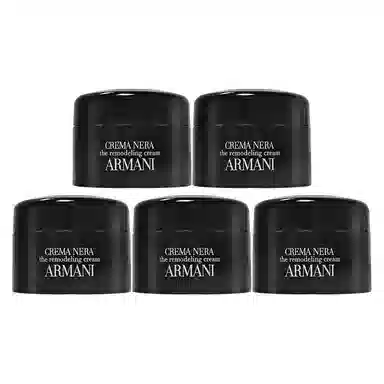 阿玛尼  霜状 滋润 第三代 混合肌