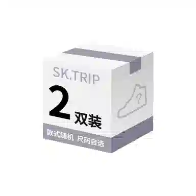 SK.TRIP