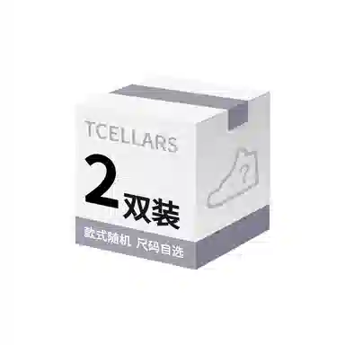 TCELLARS