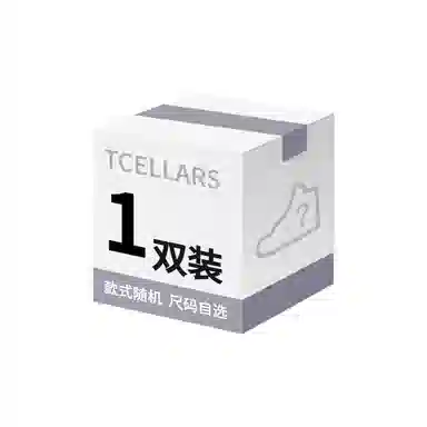 TCELLARS
