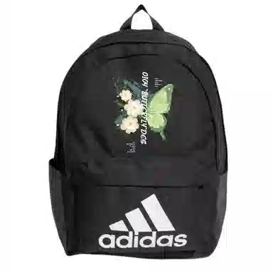 adidas Clsc Bos Bp