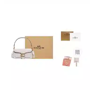 COACH Tabby 26 White