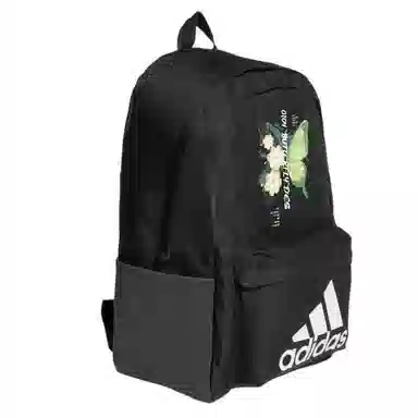 adidas Clsc Bos Bp
