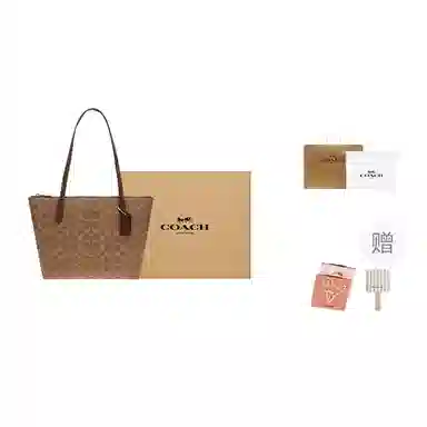 COACH Fiona 24 Logo Tote