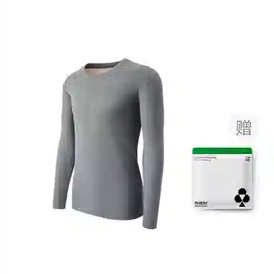 有棵树 含玻尿酸羊毛桑蚕丝加绒护颈保湿抗菌抗静电上衣柔软贴身秋衣打底衫显瘦秋冬季保暖上装 男款