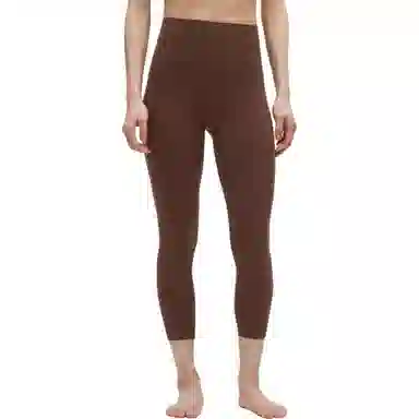 lululemon Align 7/8 Leggings