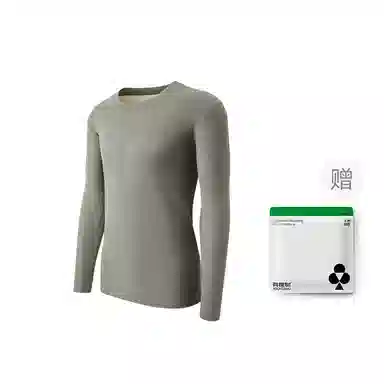 有棵树 含玻尿酸羊毛桑蚕丝加绒护颈保湿抗菌抗静电上衣柔软贴身秋衣打底衫显瘦秋冬季保暖上装 男款