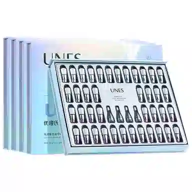 优理氏光润皙白冻干精华 美白