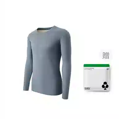 有棵树 含玻尿酸羊毛桑蚕丝加绒护颈保湿抗菌抗静电上衣柔软贴身秋衣打底衫显瘦秋冬季保暖上装 男款