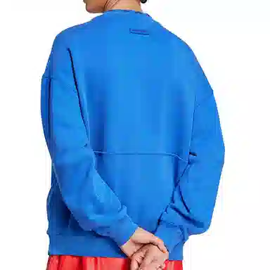 adidas EQT Fleece HZ Blue