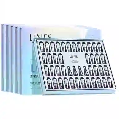 优理氏光润皙白冻干精华 美白