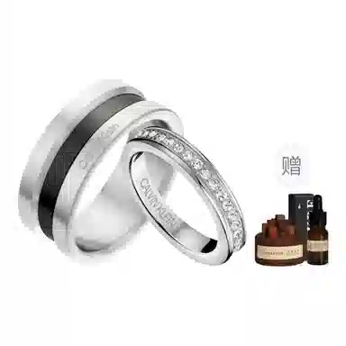 Calvin Klein Starry Night Ring