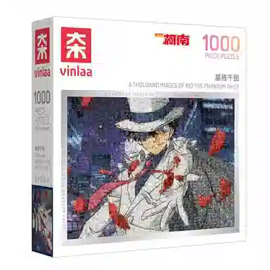 VINLAA 1000pcs 81004-81007