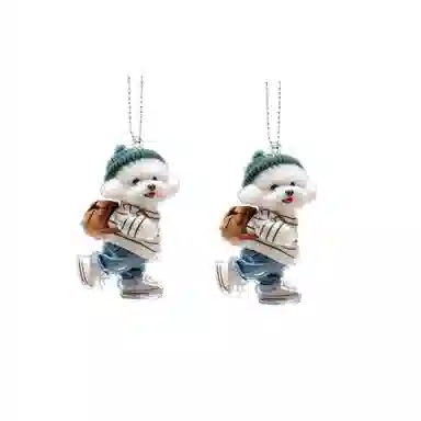 Blue Shore Creative Puppy Teddy Keychain Plush 7cm