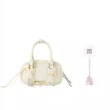 AMAZING SONG Mahjong Bag Cream Yellow/Dark Chocolate