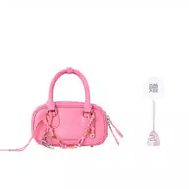 AMAZING SONG Mahjong Bag Cream Yellow/Dark Chocolate