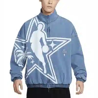 Nike NBA All-star Weekend Standard Issue