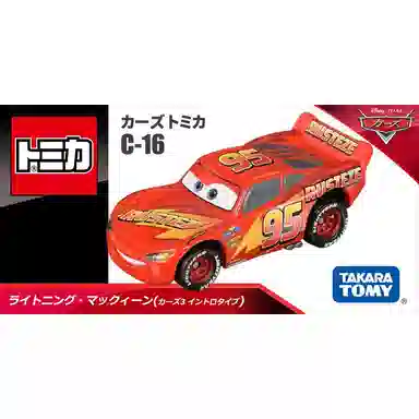 TAKARA TOMY C32