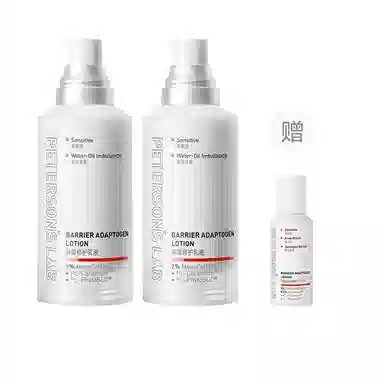 毕生之研 舒缓修护乳液 乳液