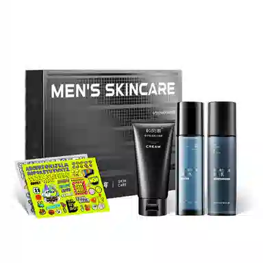 和风雨  男士控油美白护肤套装 清洁补水控油保湿提亮滋润护肤礼盒 水乳洁面三件套