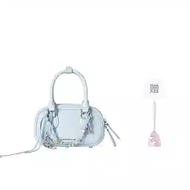 AMAZING SONG Mahjong Bag Cream Yellow/Dark Chocolate