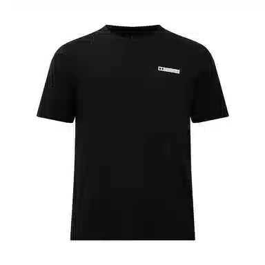 Under Armour SS25 Strip T