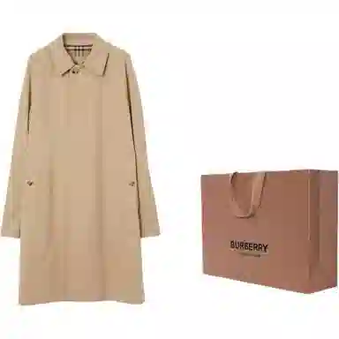 Burberry SS23 80654641