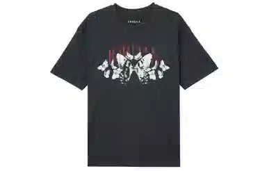 Jordan Logo T