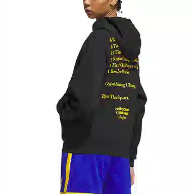 adidas originals SS25 KAREEM ACCOLADES