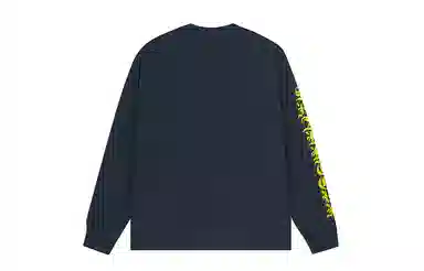 STK Small Town Kid Long Sleeve Tee