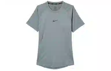 Nike ProDri-Fit T