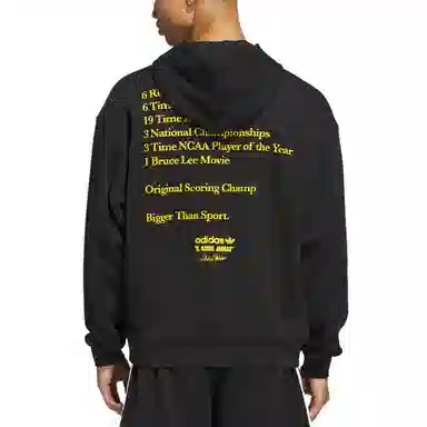 adidas originals SS25 KAREEM ACCOLADES