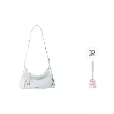 AMAZING SONG AS hobo